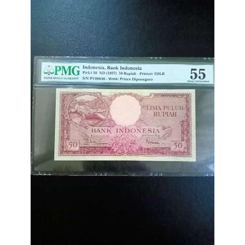 uang kuno buaya 50 rupiah tahun 1957 pmg