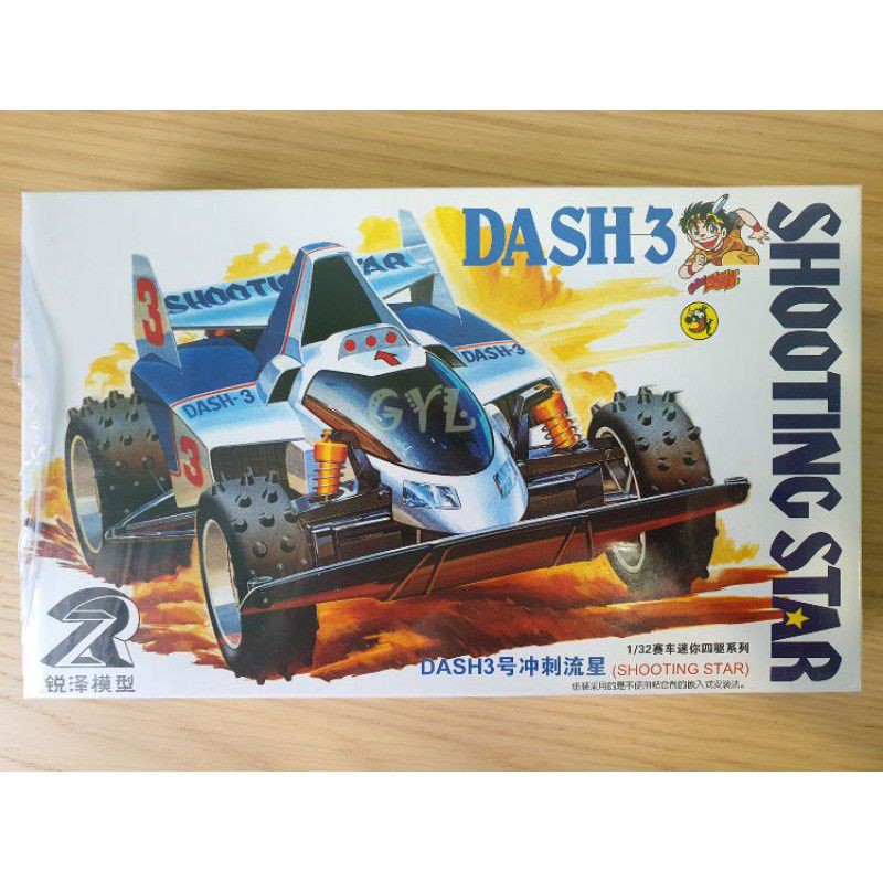 Mini 4WD Merk DD / Ruize : Dash 3 Shooting Star