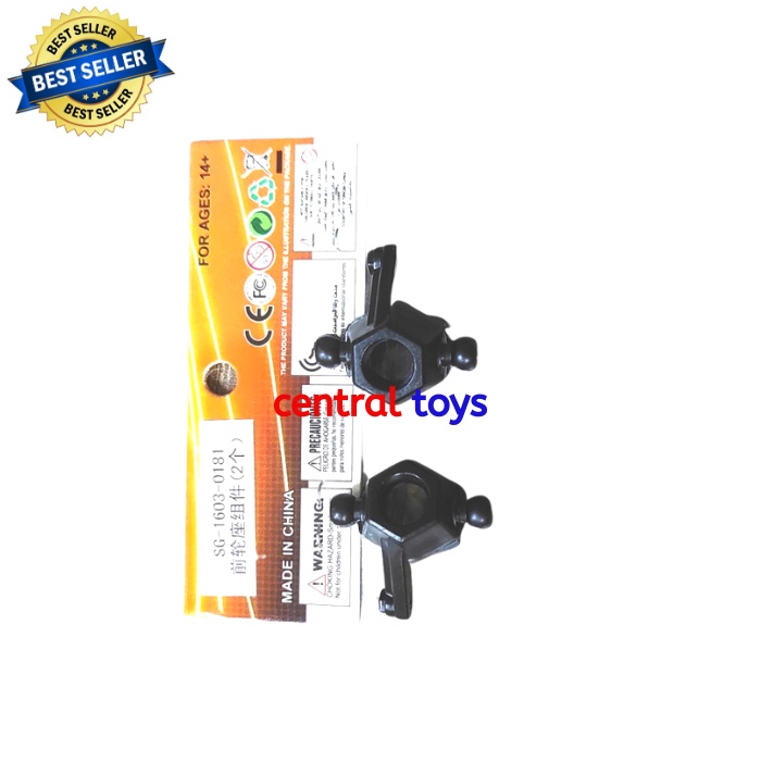 front wheel carriers assembly rc drift car SG1603 SG1604 1603-018F