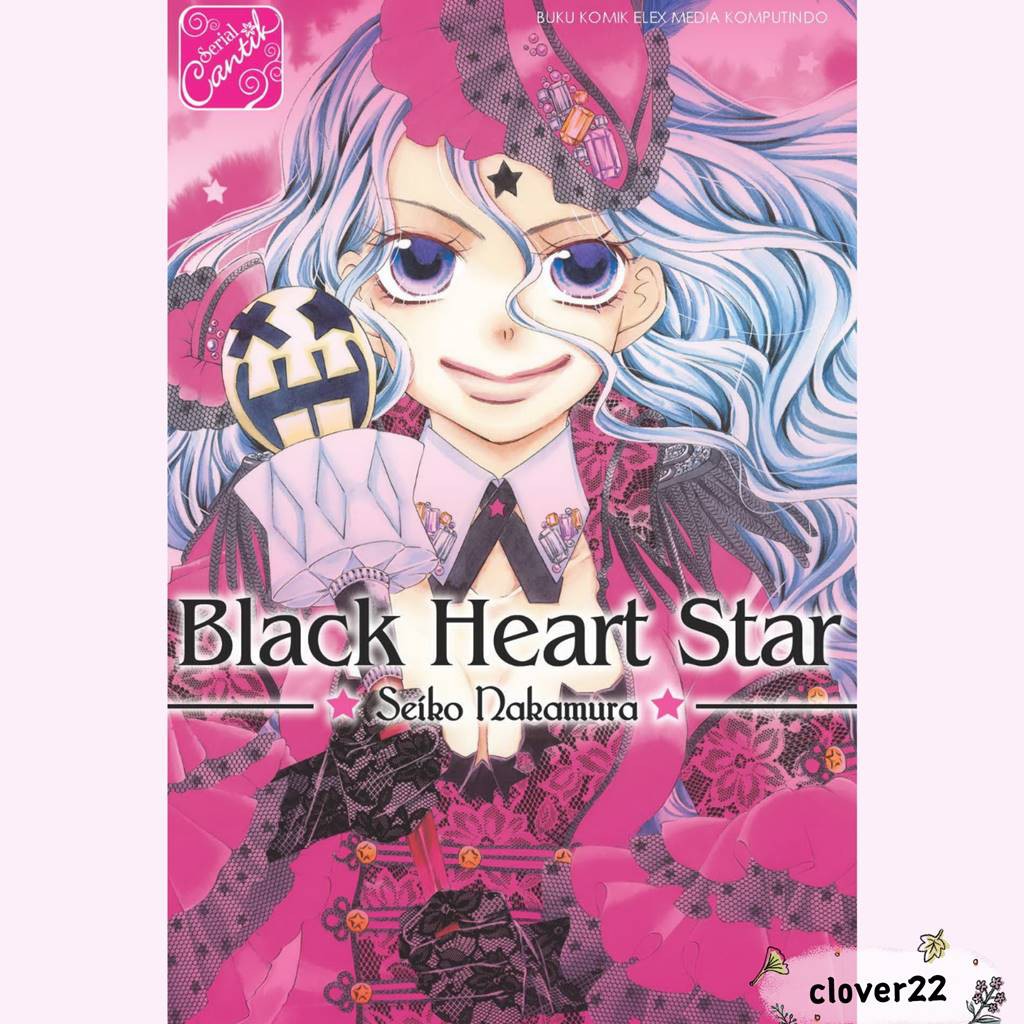 Jual Komik Black Heart Star by Seiko Nakamura | Shopee Indonesia