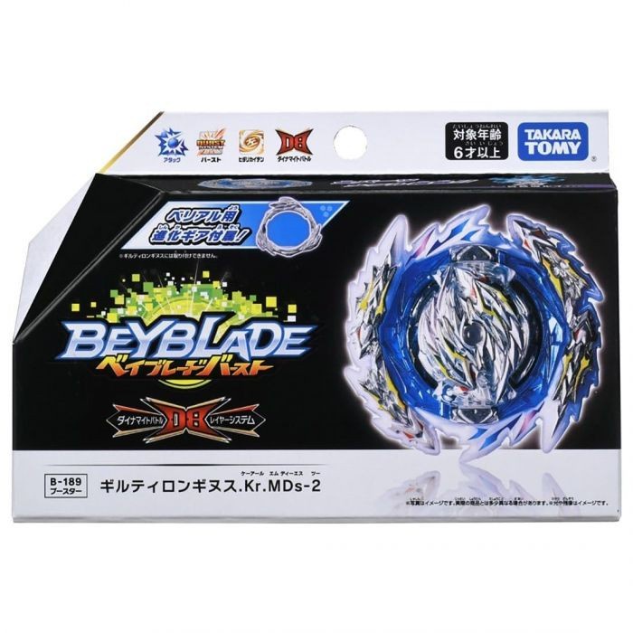 Beyblade Burst Guilty Longinus ORI TAKARA TOMY beyblade burst superking rage longinus VALENTINE GIFT