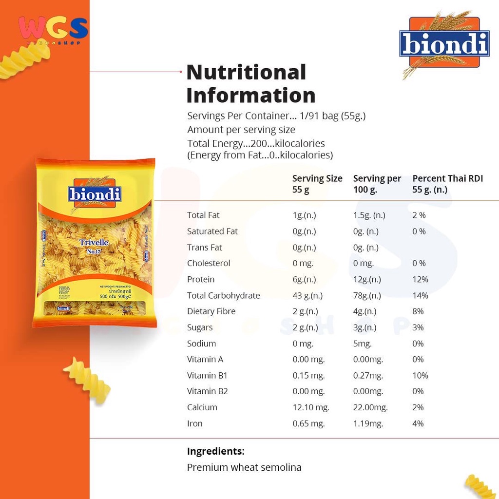 Pasta Biondi Premium Wheat Trievelle No.17 - 500 gr