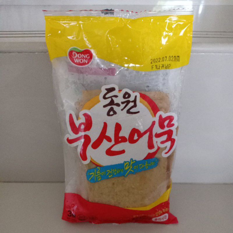

omuk/odeng korea (fish cake) 500gr