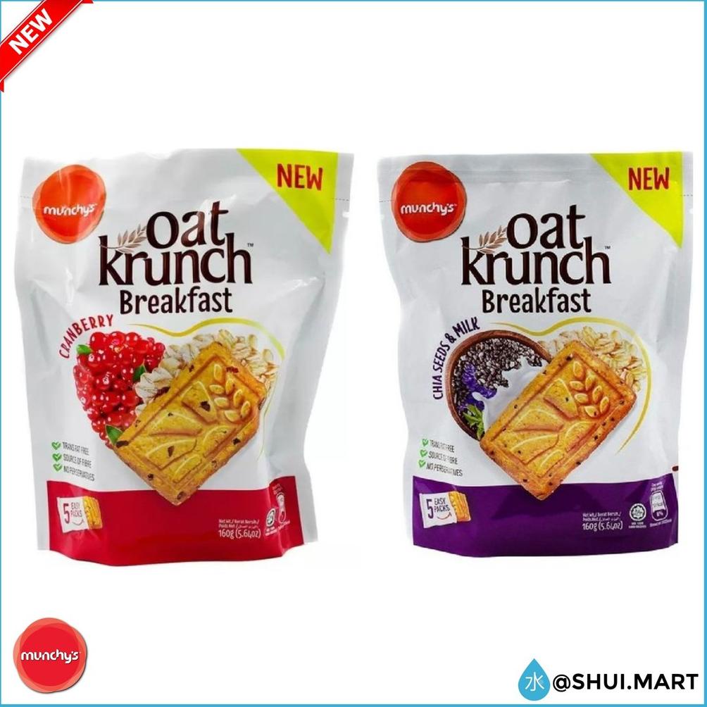 

Ready✾→ MUNCHYS MUNCHY'S OAT KRUNCH BREAKFAST CRANBERRY / CHIA SEEDS & MILK 59