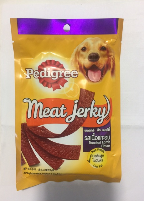 Pedigree Meat Jerky Roasted Lamb 80gr Snack Dog