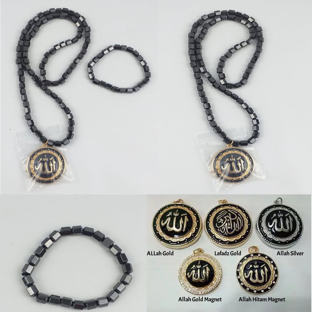 Kalung Gelang Liontin Set/Satuan Lafadz Allah Permata Lingkar/Batu Turmalin