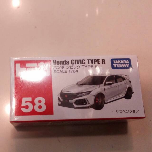 TOMICA HONDA CIVIC TYPE R