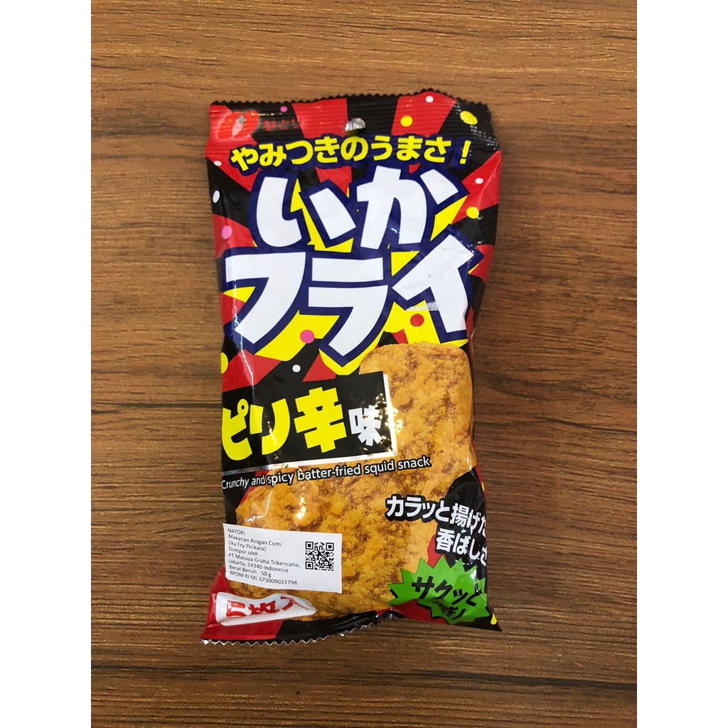 

Natori Ika Fry Pirikara