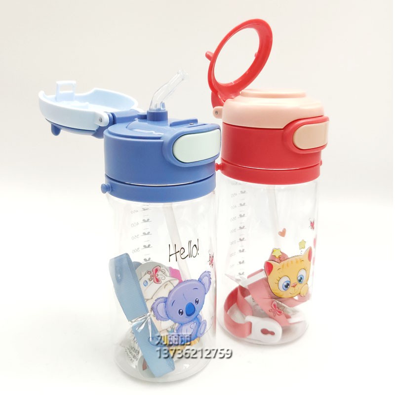 Botol Minum Anak SELIYA Karakter Animal / Hewan Dilengkapi Dengan Sedotan Ukuran 550ml BPA FREE 2661