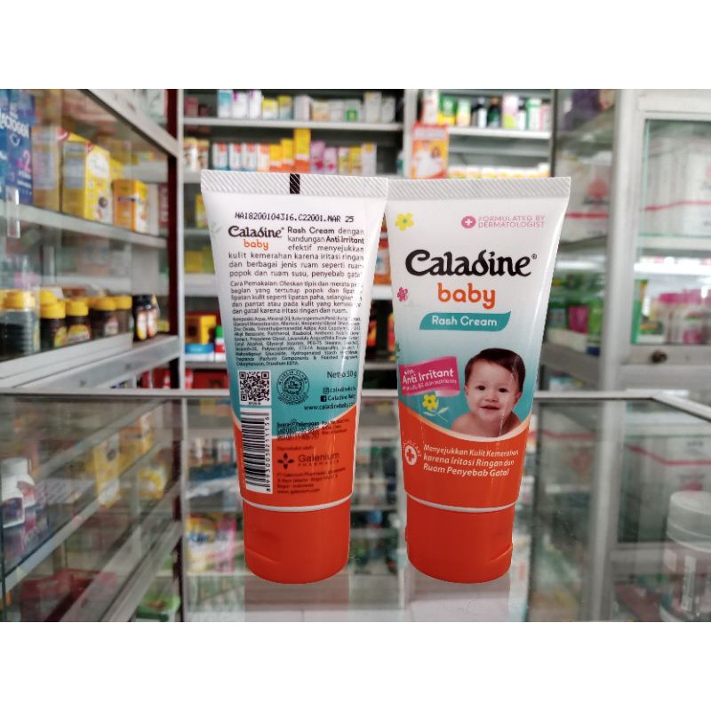 CALADINE BABY RASH CREAM 50 G