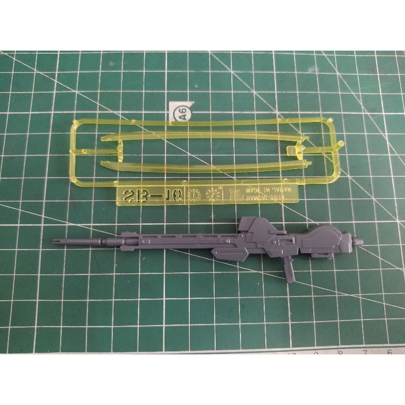 parts HG 1/144 Mega Shiki Gundam Weapons Bandai