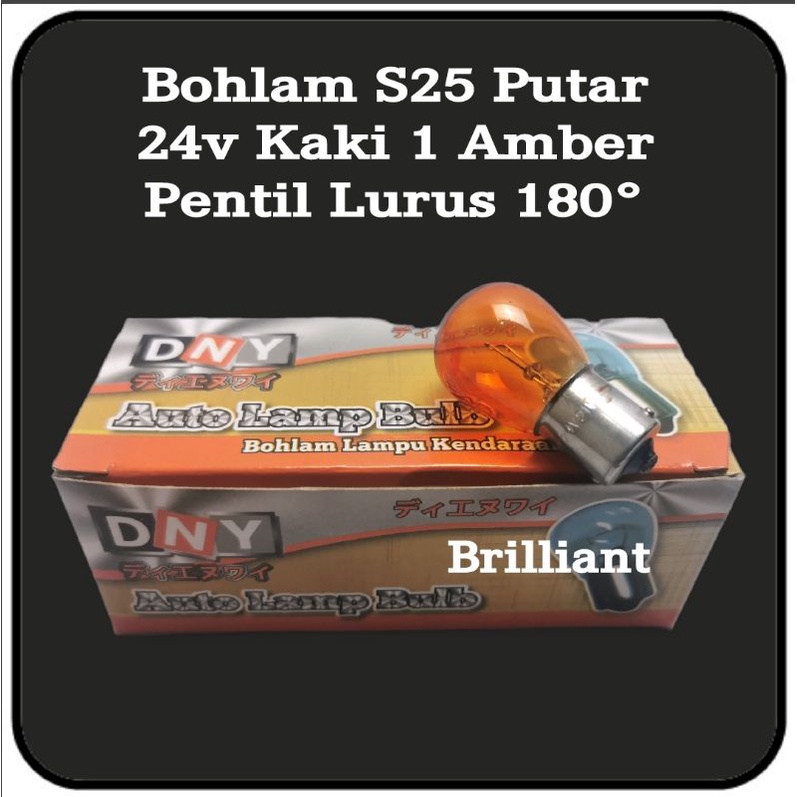 Obral - Bohlam Stop Sein S25 Putar - Amber / Red Glass