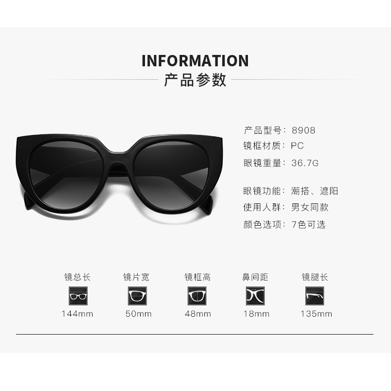Kacamata Hitam UV400 Bentuk Kotak Bahan Metal Gaya Retro Korea Untuk Wanita