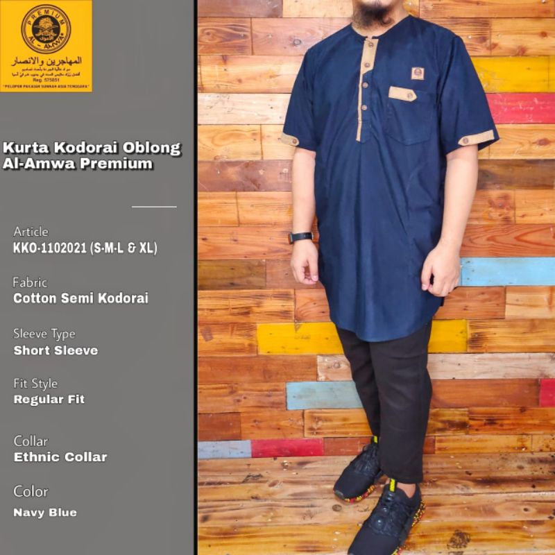 Gamis Pria - Baju Muslim - baju Koko Al amwa - gamis Al amwa - Kurta Al Amwa - Navy dongker