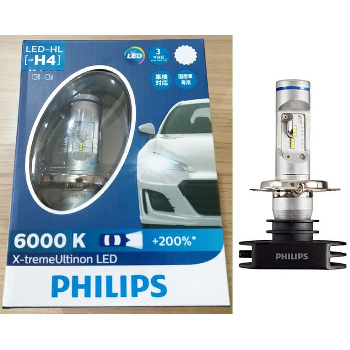 BOHLAM LAMPU UTAMA MOBIL LED PHILIPS XTREME ULTINON H4 6000K ORI 100