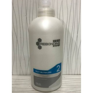 Шампунь-нейтрализатор для волос после окрашивания color neutralizer shampoo