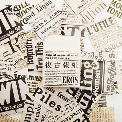 

HI348 EROS Stiker Boks Motif Tulisan Koran Aesthetic Retro Vintage