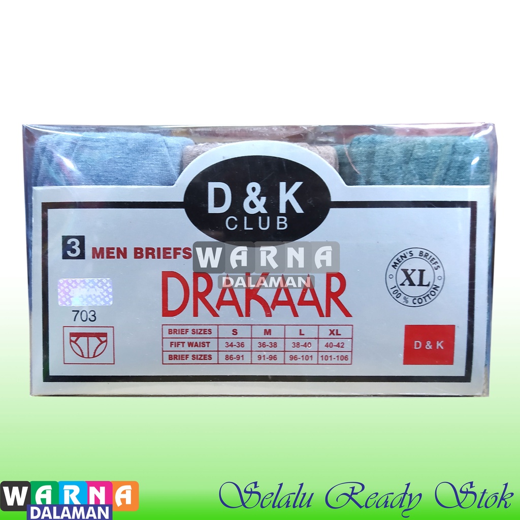 3 Pcs Celana Dalam Pria Dewasa Bahan Adem Lembut Warna Random | WARNA DALAMAN