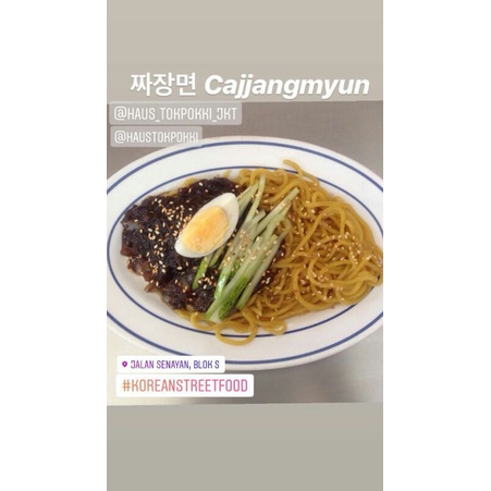 

짜장면 Cajjangmyun Frozen (Saos Cajjang+Mie)