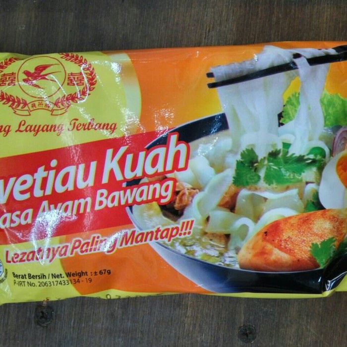 

Ss5g74gfd Kwetiau Kuah Rasa Ayam Bawang Ff04151