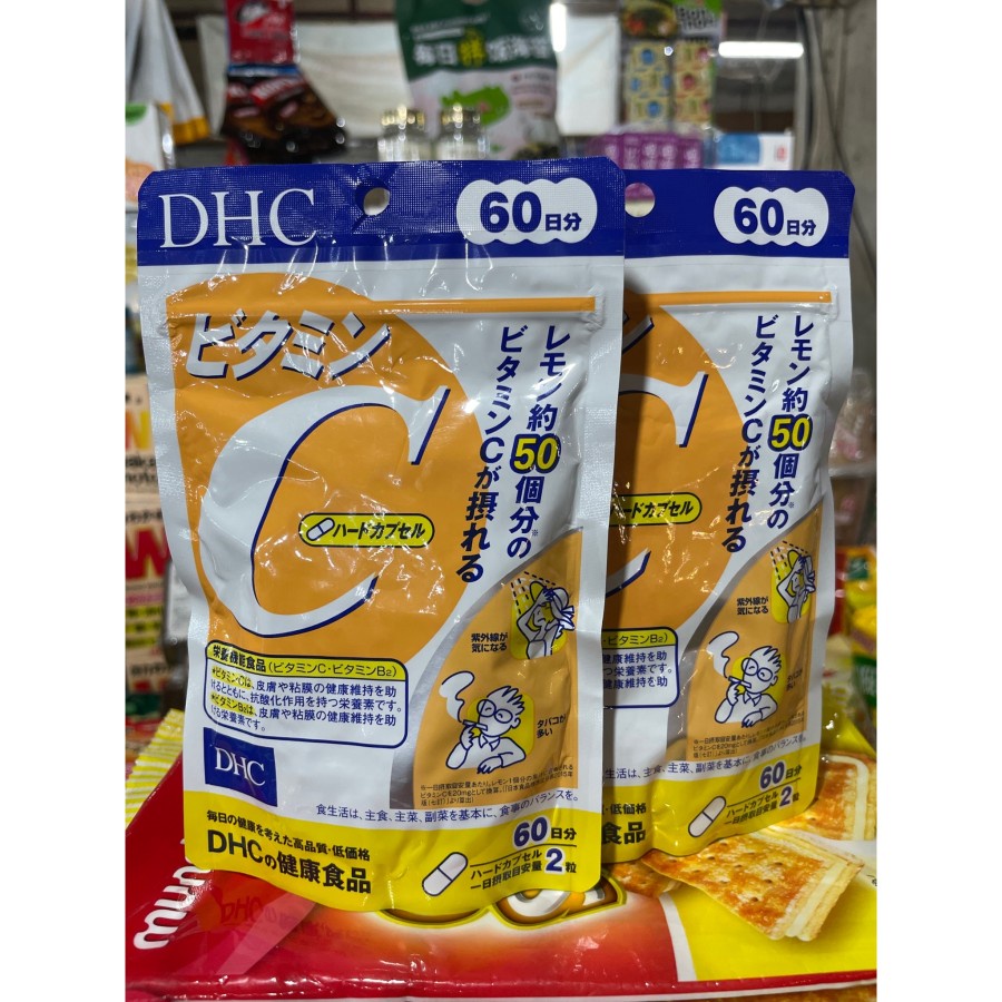 Jual DHC VITAMIN C & B12 60 DAYS ISI 120 BUTIR JEPANG MULTIVITAMIN