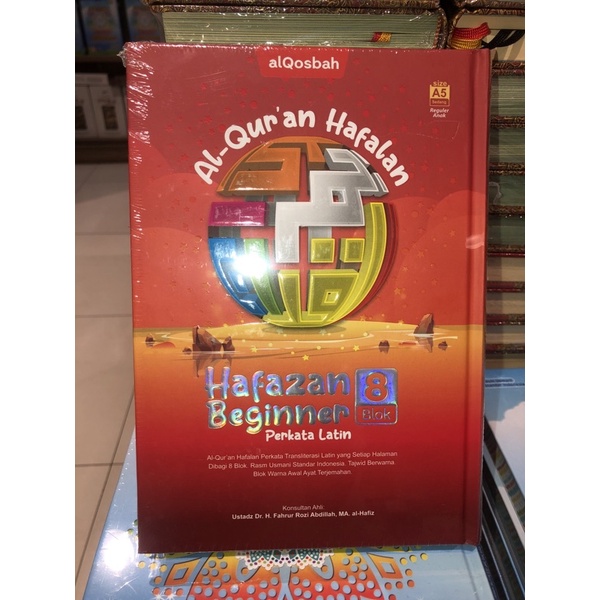 Hafazan 8 Blok Benginner A5