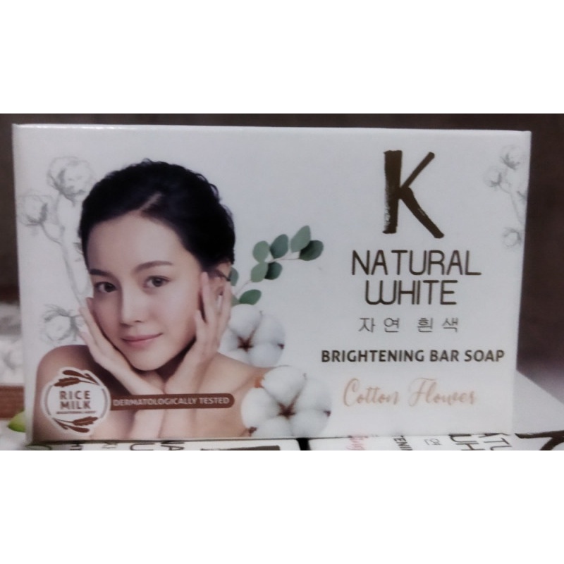 K NAT WHITE COTTON FLOWER 85G