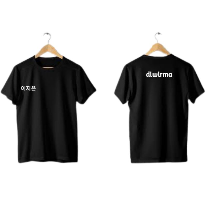 T-Shirt Simpel IU/Bisa Custom