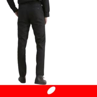 JYSTORE CELANA  KERJA BAHAN  WOOL  PRIA  SLIM FIT PANJANG 