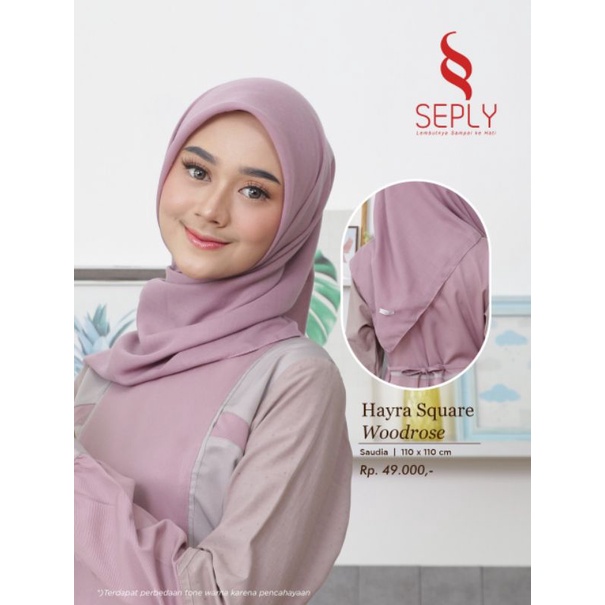 koko dan gamis seply Sarimbit 2022