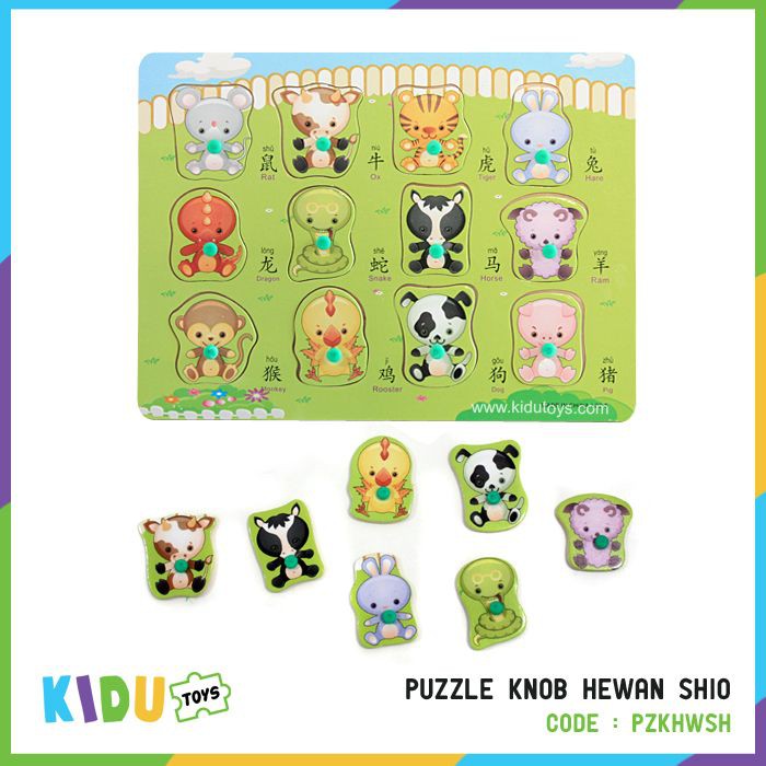 Mainan Anak Puzzle Knob Part 1 Kidu Toys