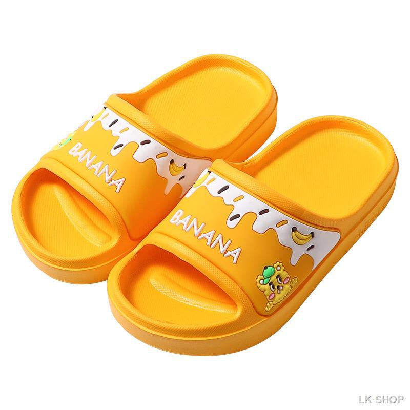  Sandal  Selop  Rumah Anti Slip Motif Kartun Lol  Untuk Anak 