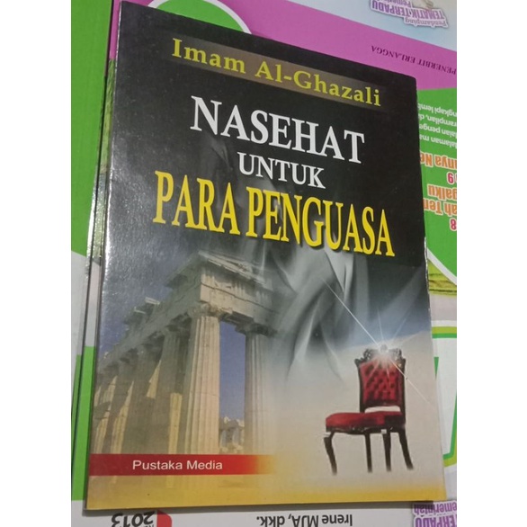 Nasehat Untuk Para Penguasa Imam Al-Ghazali