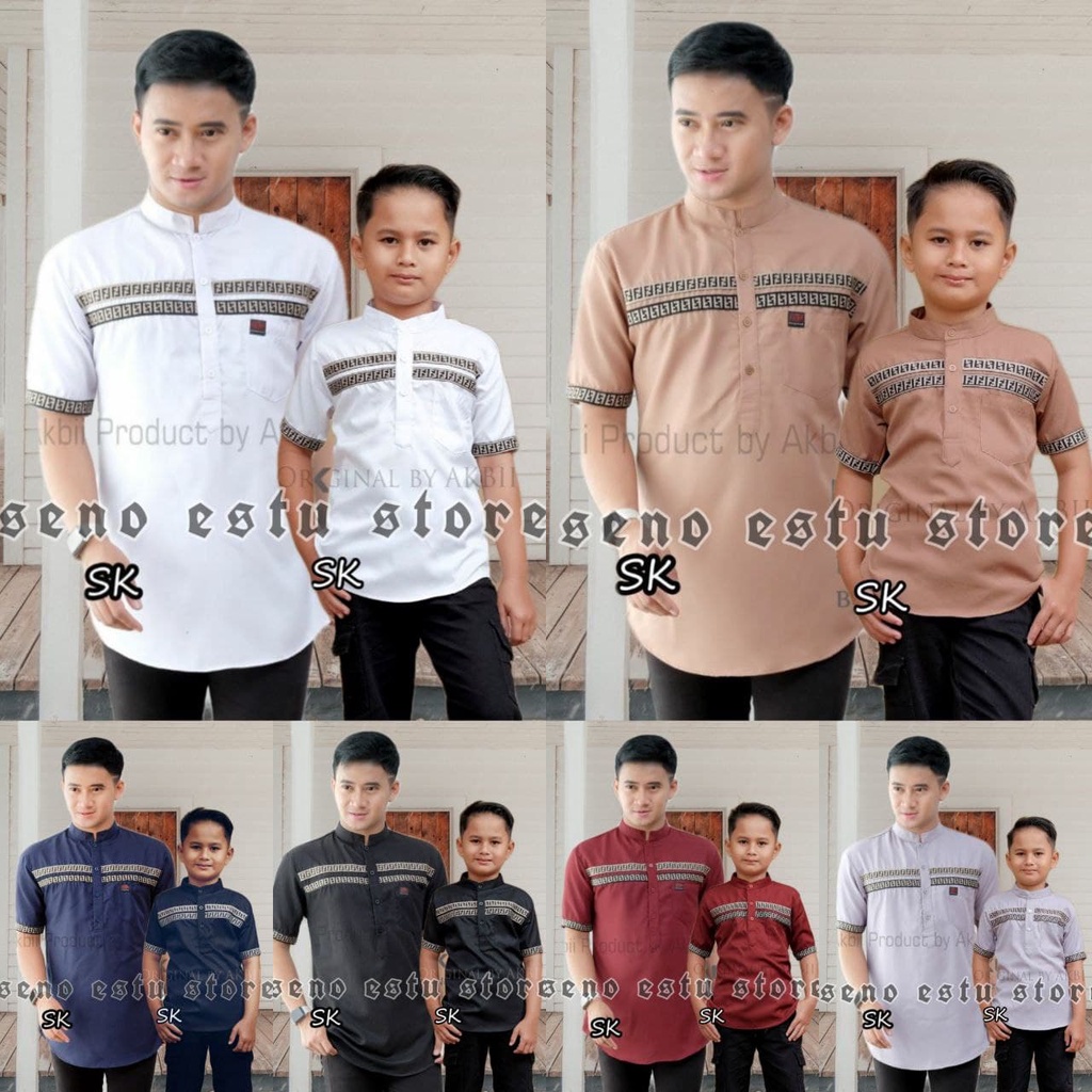 Baju lebaran Koko Lengan Pendek Ayah Anak  couple Terlaris - Set Koko Ayah Anak  - Couple Baju Koko 