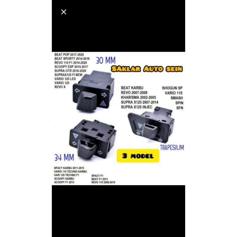 SAKLAR SEIN HAZARD SEGITIGA SEN LAMPU MOTOR BEAT SCOOPY VARIO SPACY REVO SUPRA X 125 NEW KIRI KANAN 