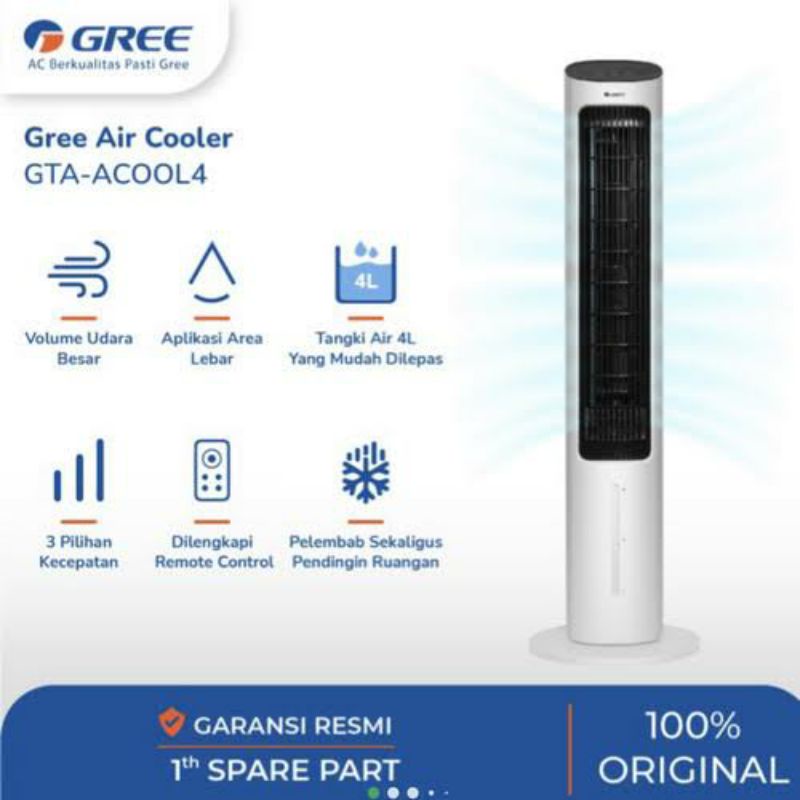 AIR COOLER GREE GTA-ACOOL4
