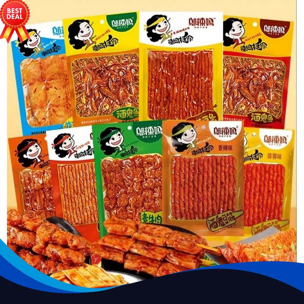 

KELUARAN TERBARU SNACK LATIAO HALAL WULAMA GLUTEN SPICY TOFU SNACK VIRAL VEGETARIAN SNACK CHINA PEDAS MANIS ENAK