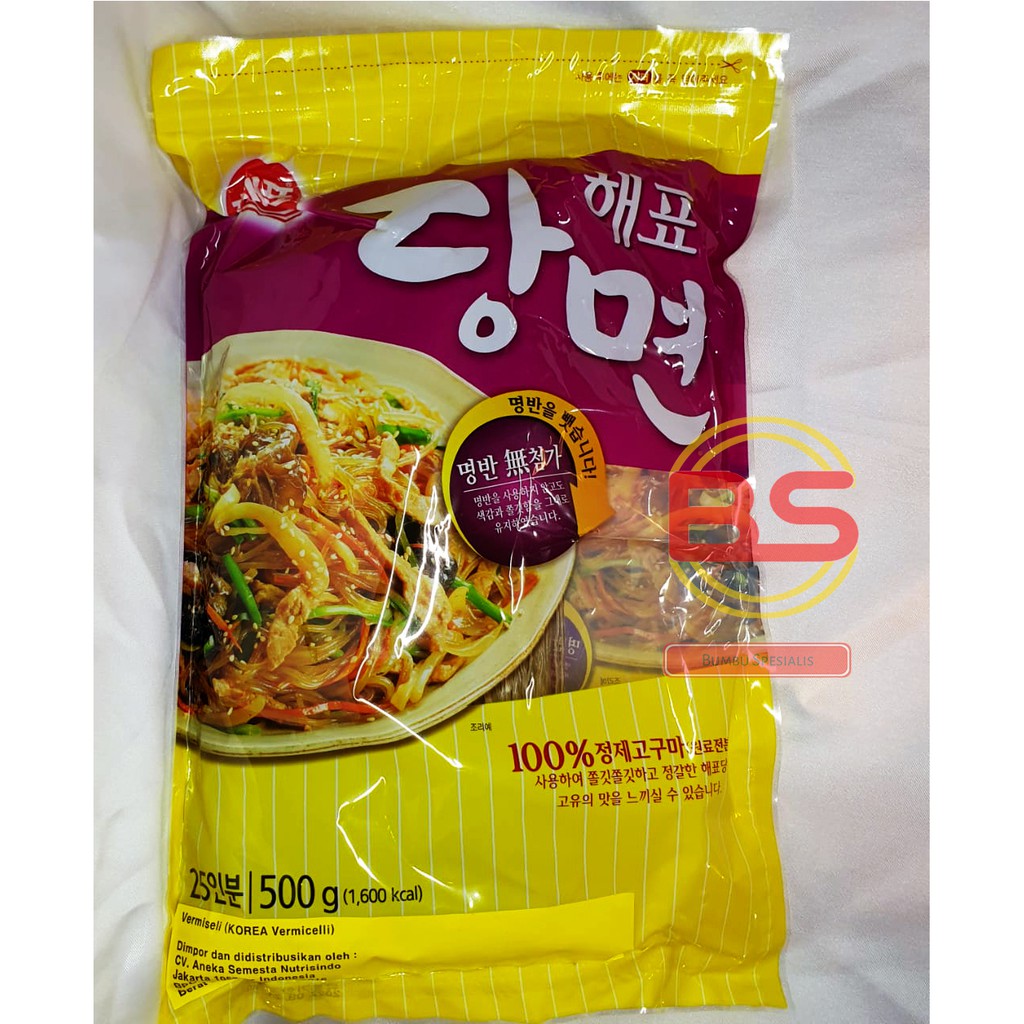 Vermicelli / SAJO - Korean Vermicelli / Soun Korea / Mi Japchae 1000gr