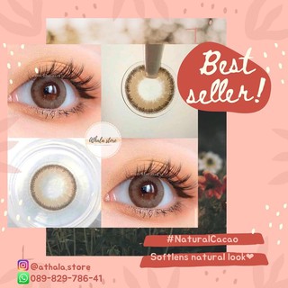 Softlens Nobly Caramel Bisa Minua Shopee Indonesia