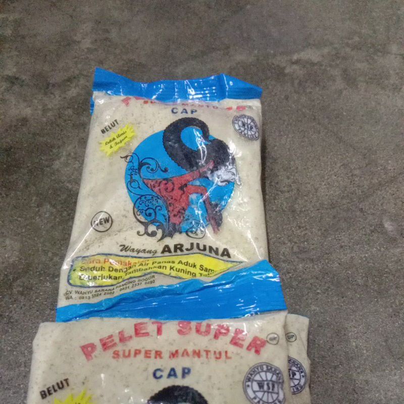 pelet wayang cap wayang arjuna_ rasa belut (bisa cod)