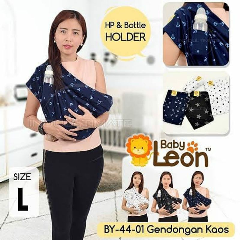 PROMO GENDONGAN BAYI DEPAN BAHAN TEBAL MOTIF STAR/JANGKAR PRAKTIS/GENDONGAN KAOS/GEOS BAYI/SELENDANG