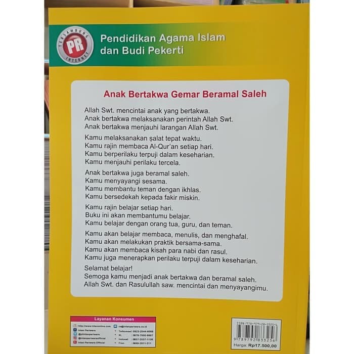 Pr Pendidikan Agama Islam Kelas 2 Semester 2 Sd Mi Intan Pariwara Shopee Indonesia