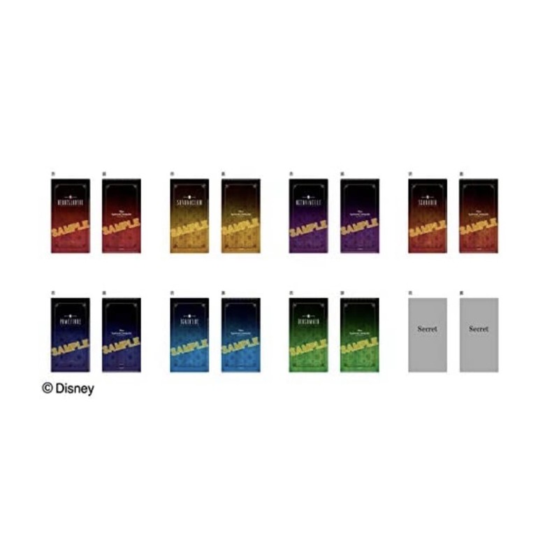 Disney Twisted Wonderland Mask Case