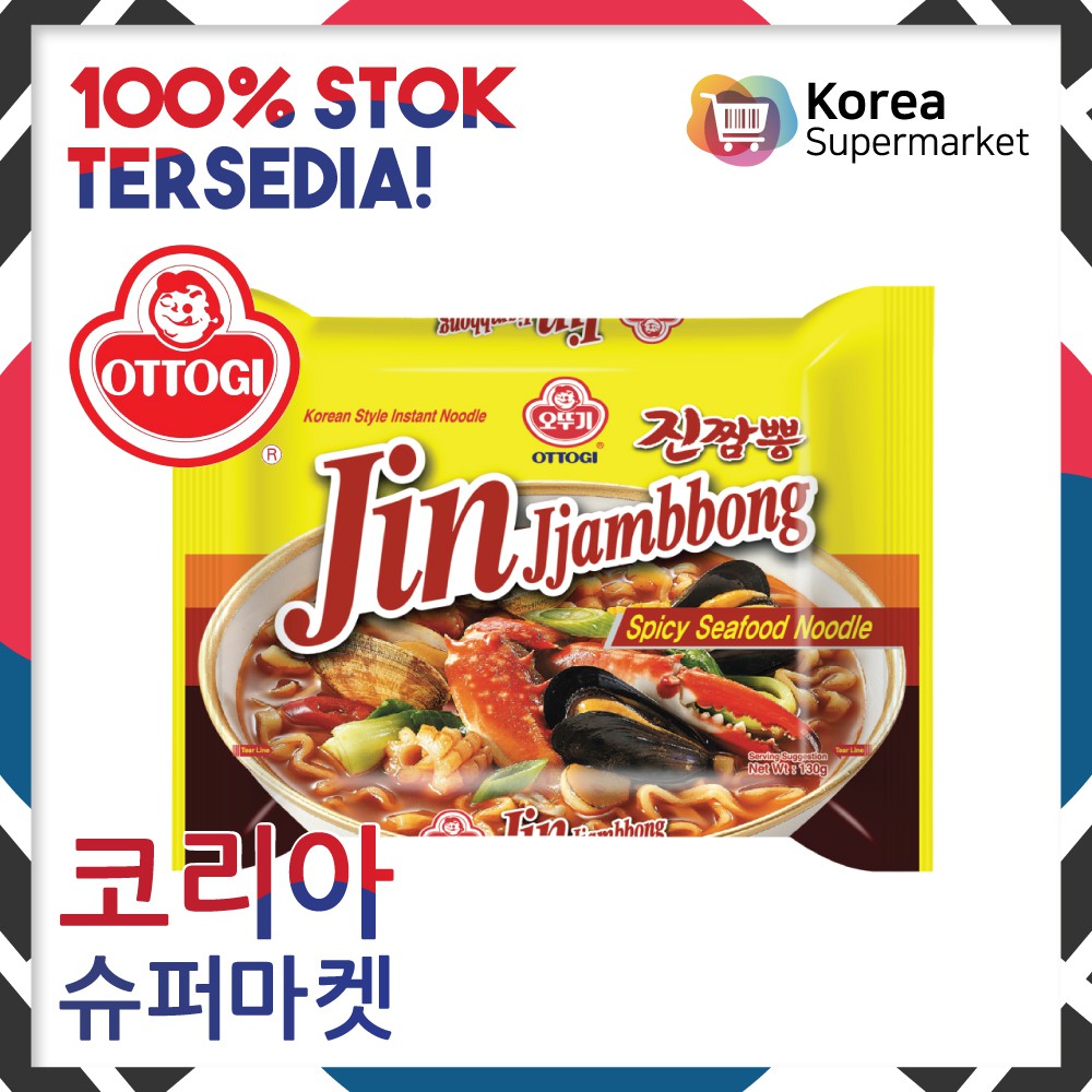 

Ottogi Jin Jjambbong Ramen 130g/Mi Ramen Rasa Seafood Asli Korea [SukaBumi]