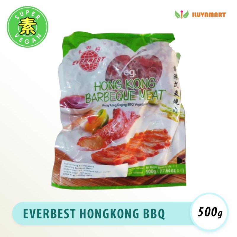 

Everbest Hongkong Barbeque Meat Vegan 500gr Char Siew Cha Siu Shao BBQ