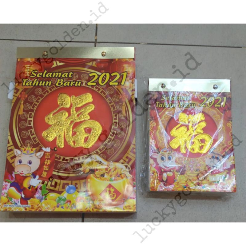 

kalender harian 2021 lokal shio babi cny