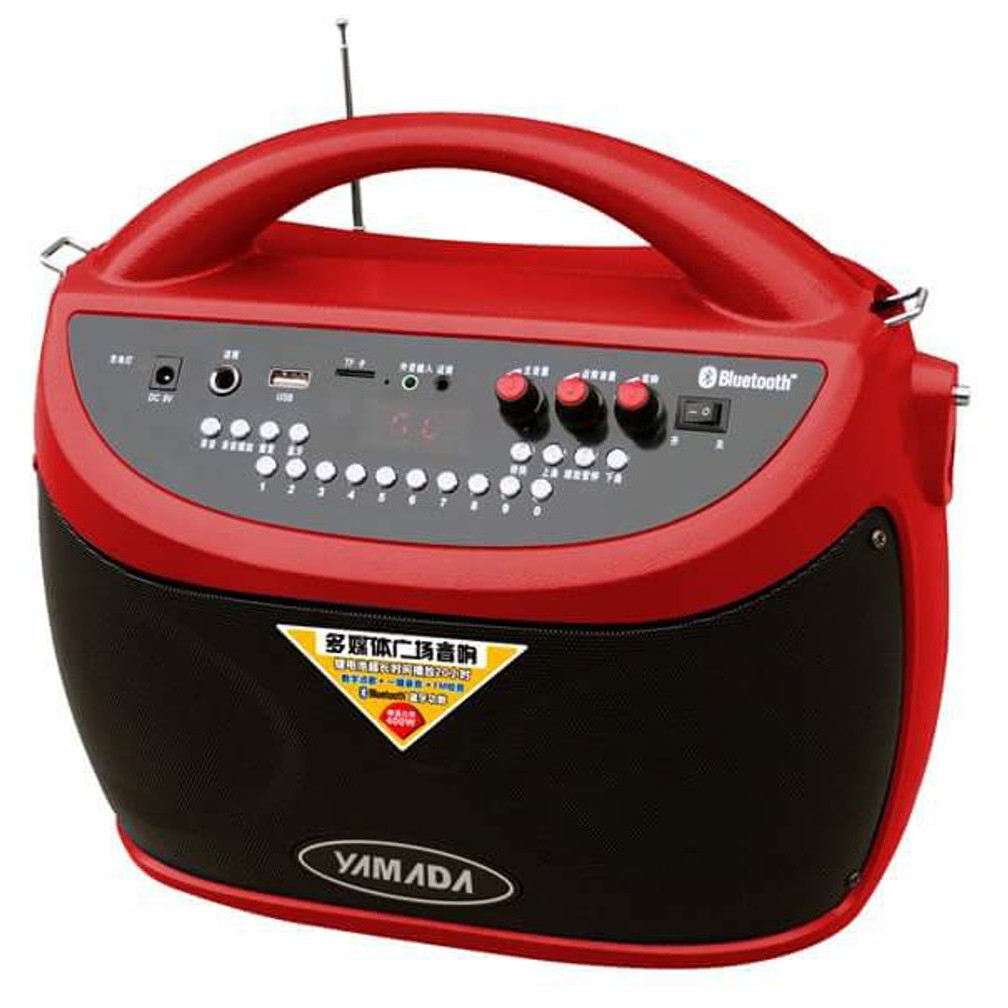 Dijual YAMADA PORTABLE BLUETOOTH SPEAKER BT10 Murah