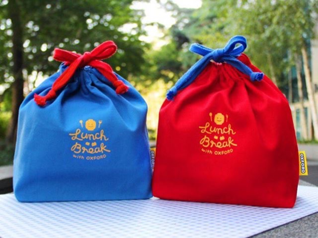 Oxford Lego Lunch Pouch