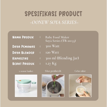 OONEW Baby Food Maker Soya Series