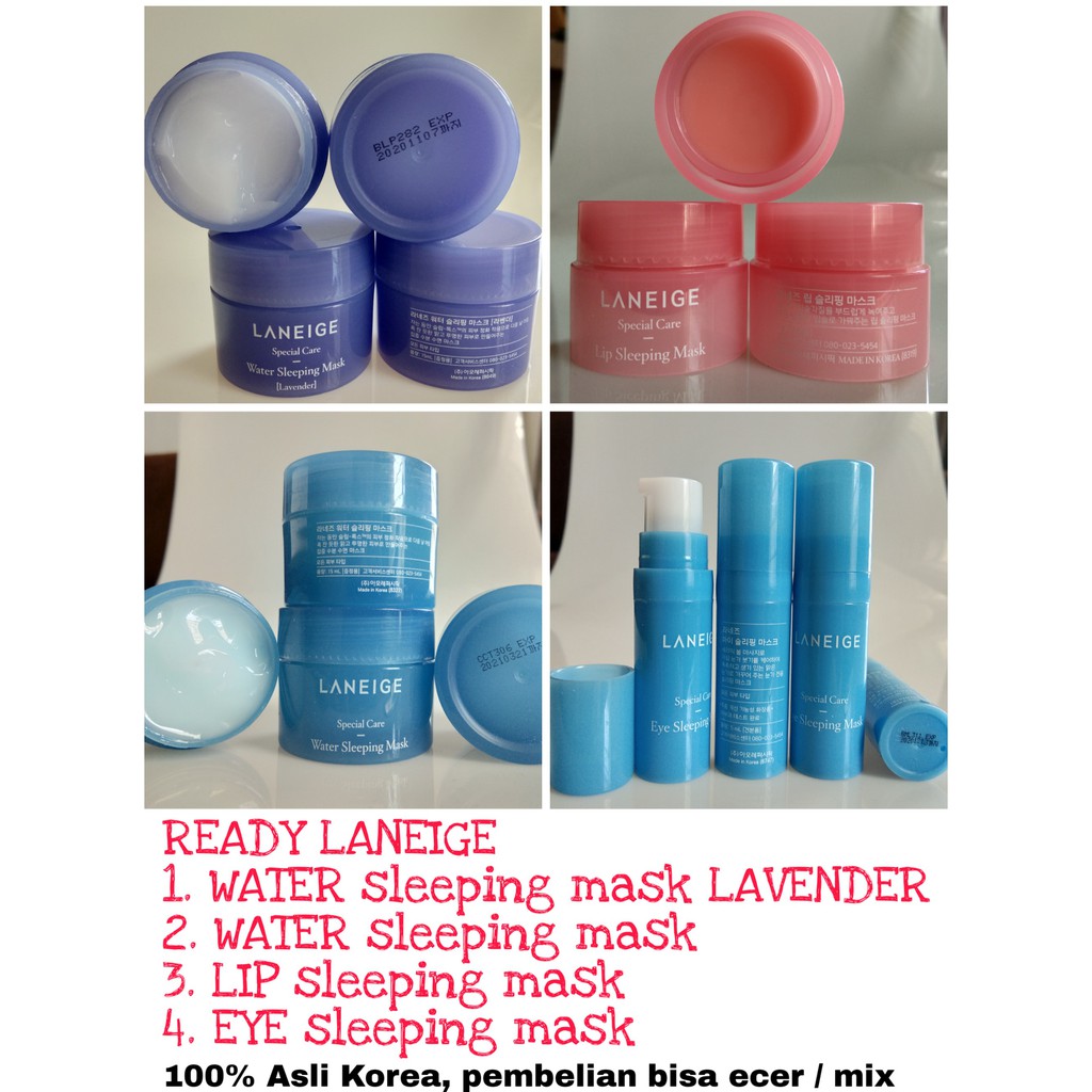 ORI Ecer LANEIGE Water Sleeping Mask Lavender Laneige Eye Sleeping Mask Laneige Lip Sleeping Maskt